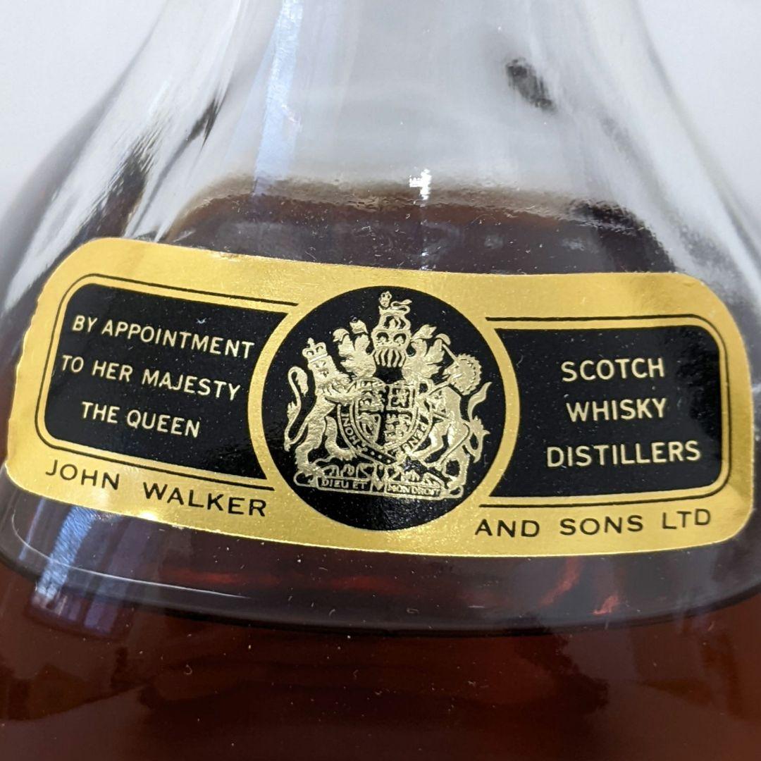 ジョニーウォーカー　黒ラベル12年　新・旧飲み比べ2本セット