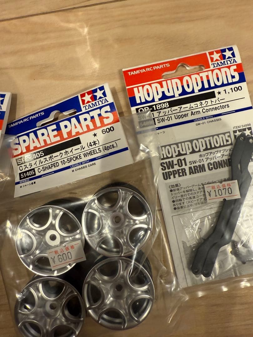 希少　タミヤ　スターユニット　ランチボックス ミニ　レディセット他色々　美品