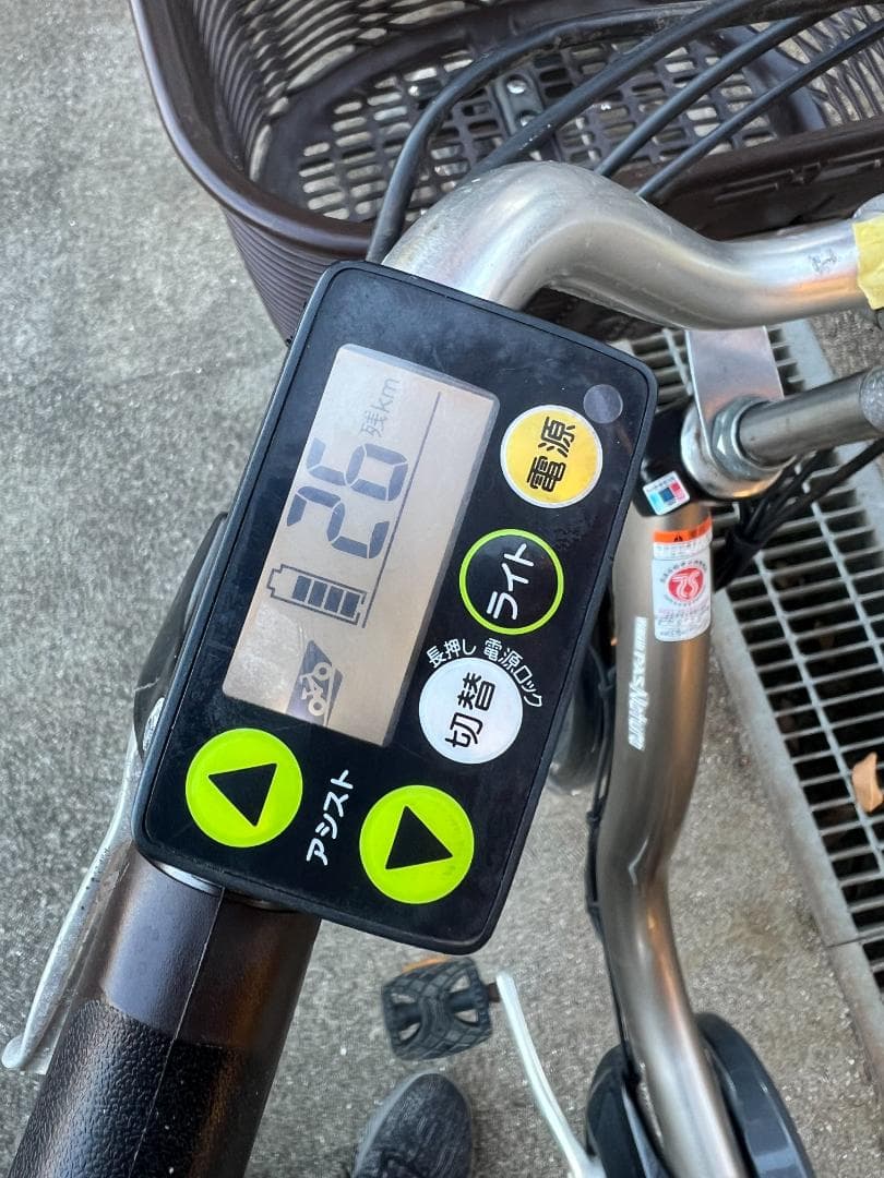 YAMAHA 電動アシスト自転車 001