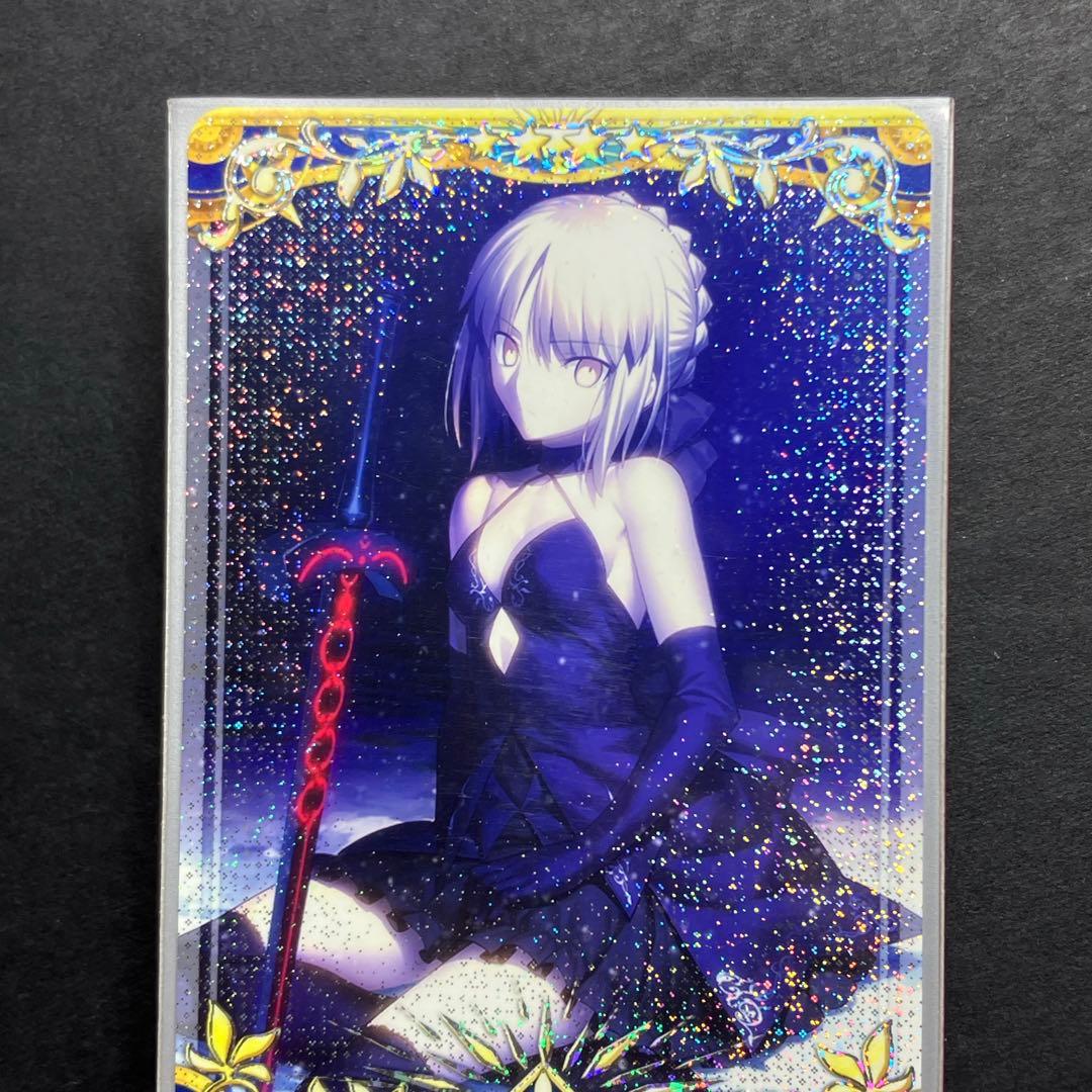 FGO アルトリア オルタ (セイバー)(聖杯レベル100&120) fgoac