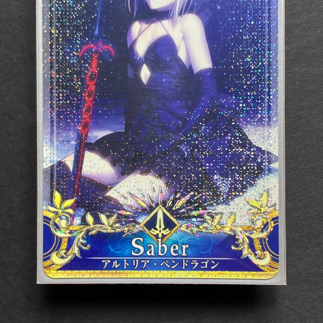 FGO アルトリア オルタ (セイバー)(聖杯レベル100&120) fgoac