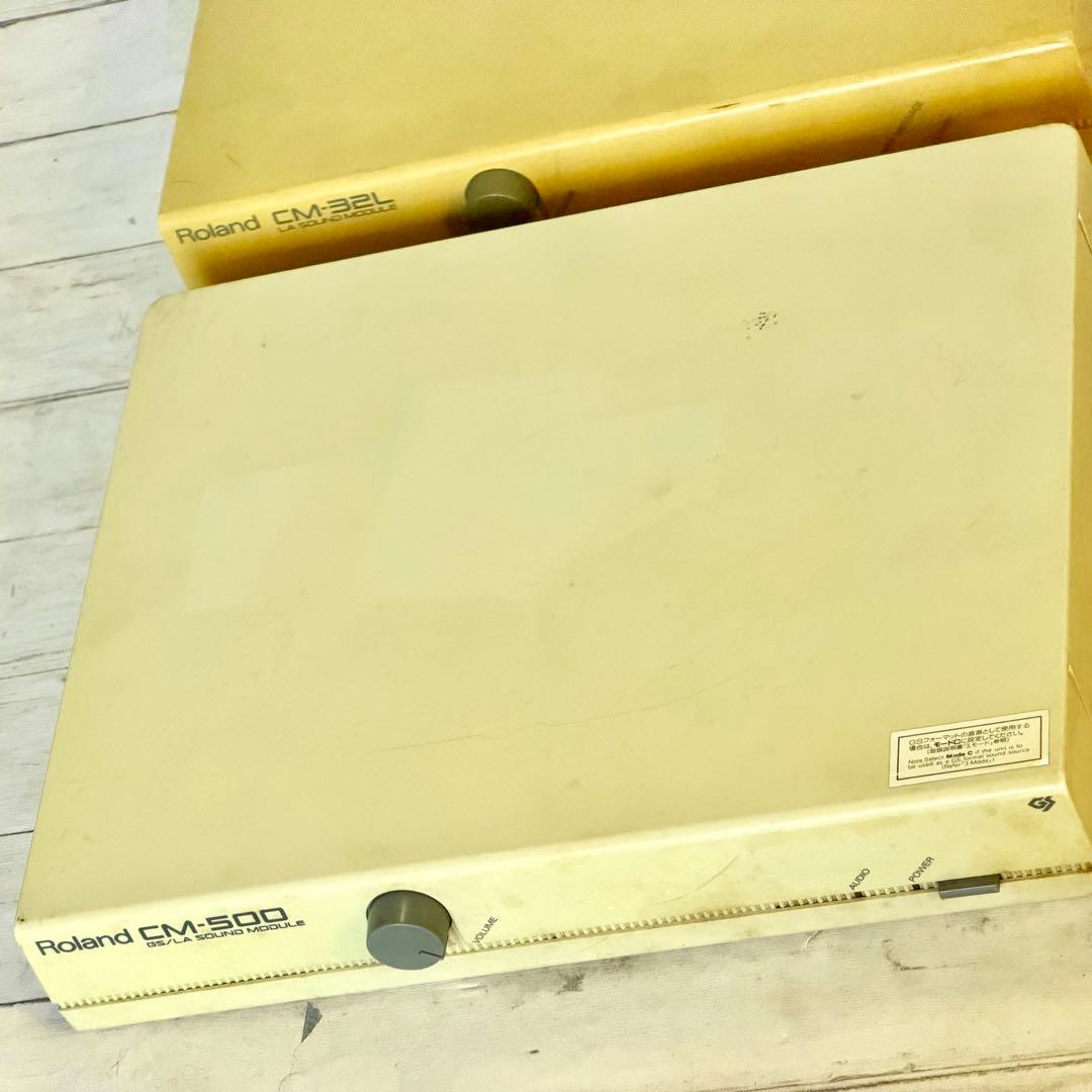 Roland「CM-32L・CM-500」サウンドモジュールセット