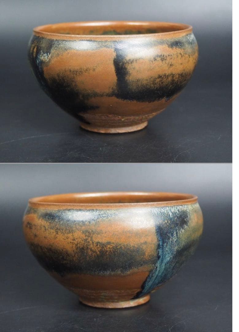 送料無料　時代物　古窯変天目碗 抹茶碗　煎茶道具