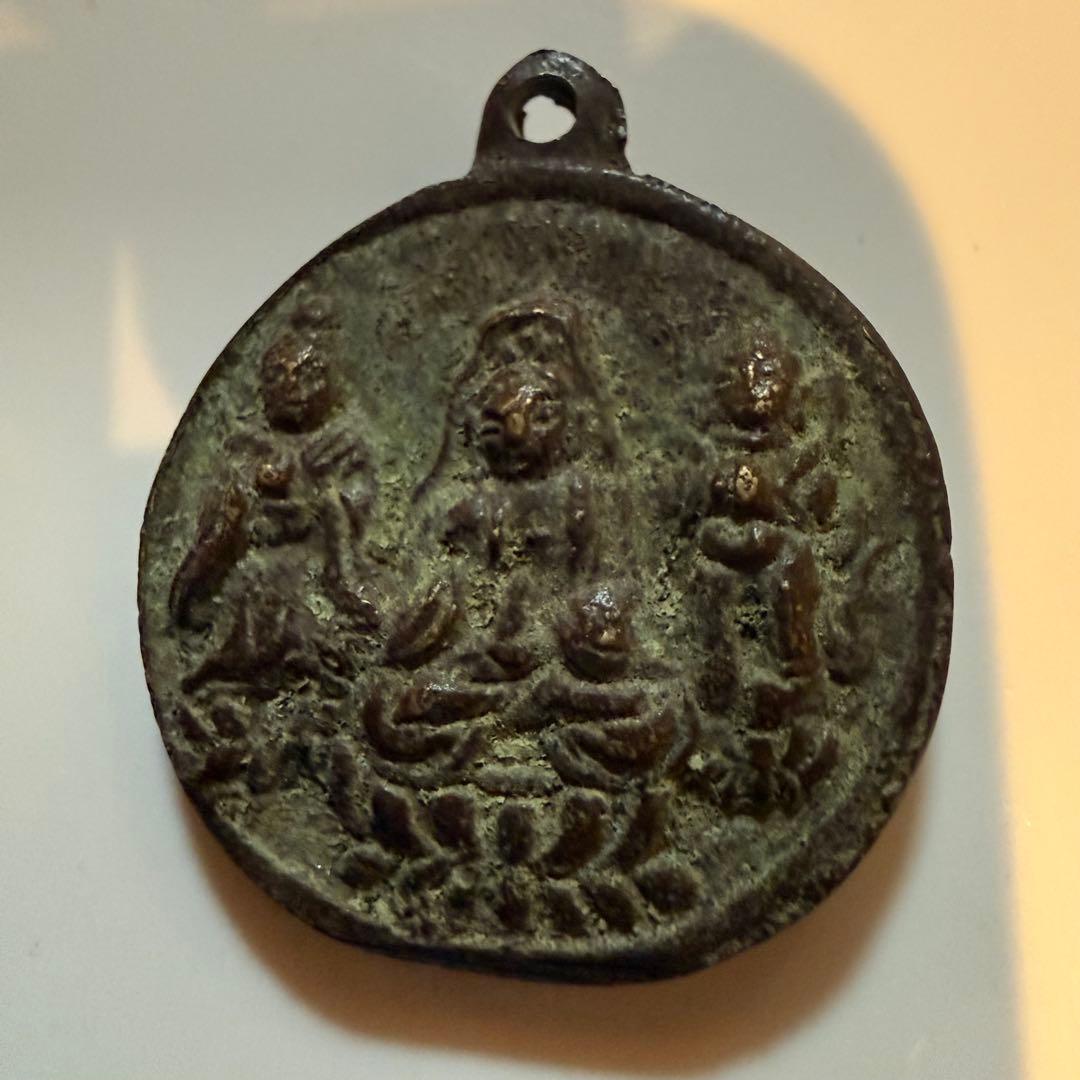 中国 絵銭 ペンダント型 珍 開運 縁起物 古銭 アンティーク コレクション