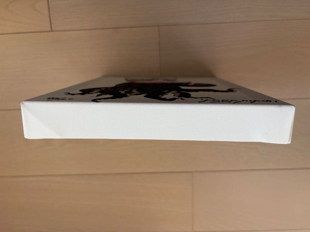 ヒグチユウコ　複製画　ギュスターヴくん