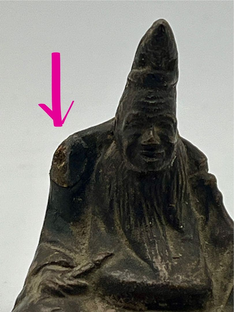 人丸の像　共箱　筆　文学　後島羽天皇　人丸像　時代物　アンティーク　古道具　仏像