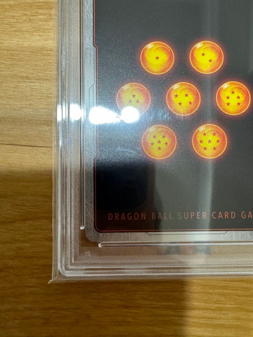 PSA10ドラゴンボール フュージョワワールド　ベジット　スーパーパラレル