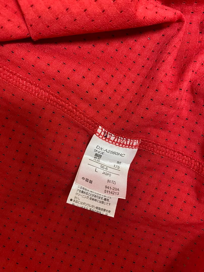 広島東洋カープ　37 野間峻祥　ユニフォーム　ビジター