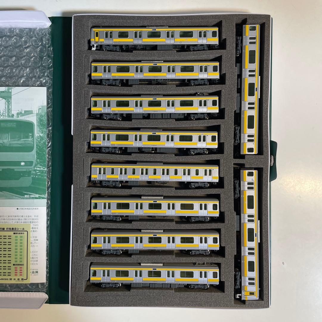 KATO E231系0番台 中央 • 総武緩行線 10両セット