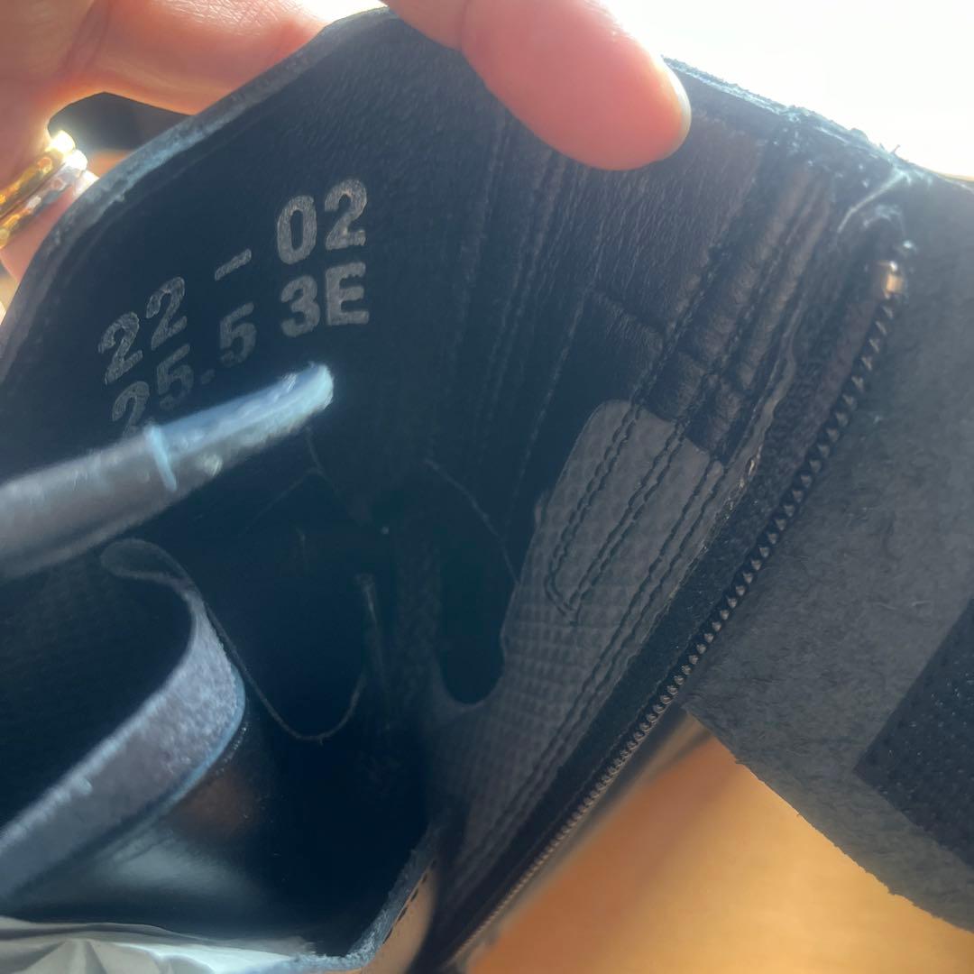 ミドリ安全靴 インサイドジップ&2バックル 警察 消防 レスキュー 特救 新品