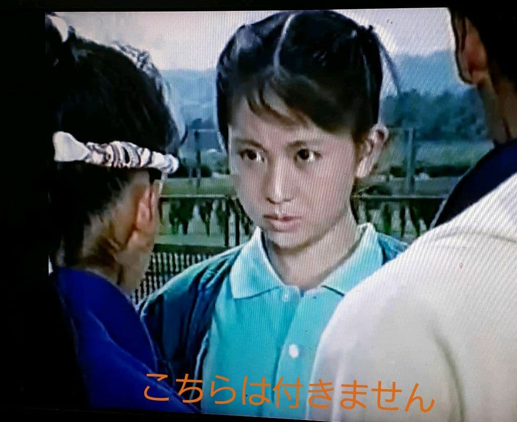 ♥️　山下恵美子　エピソード０　切り抜き