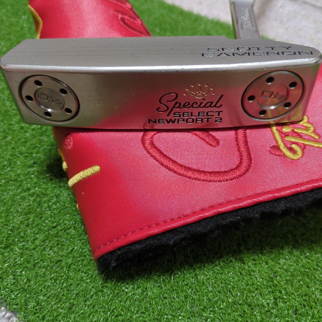 スコッティキャメロン セレクトニューポート2 33インチ