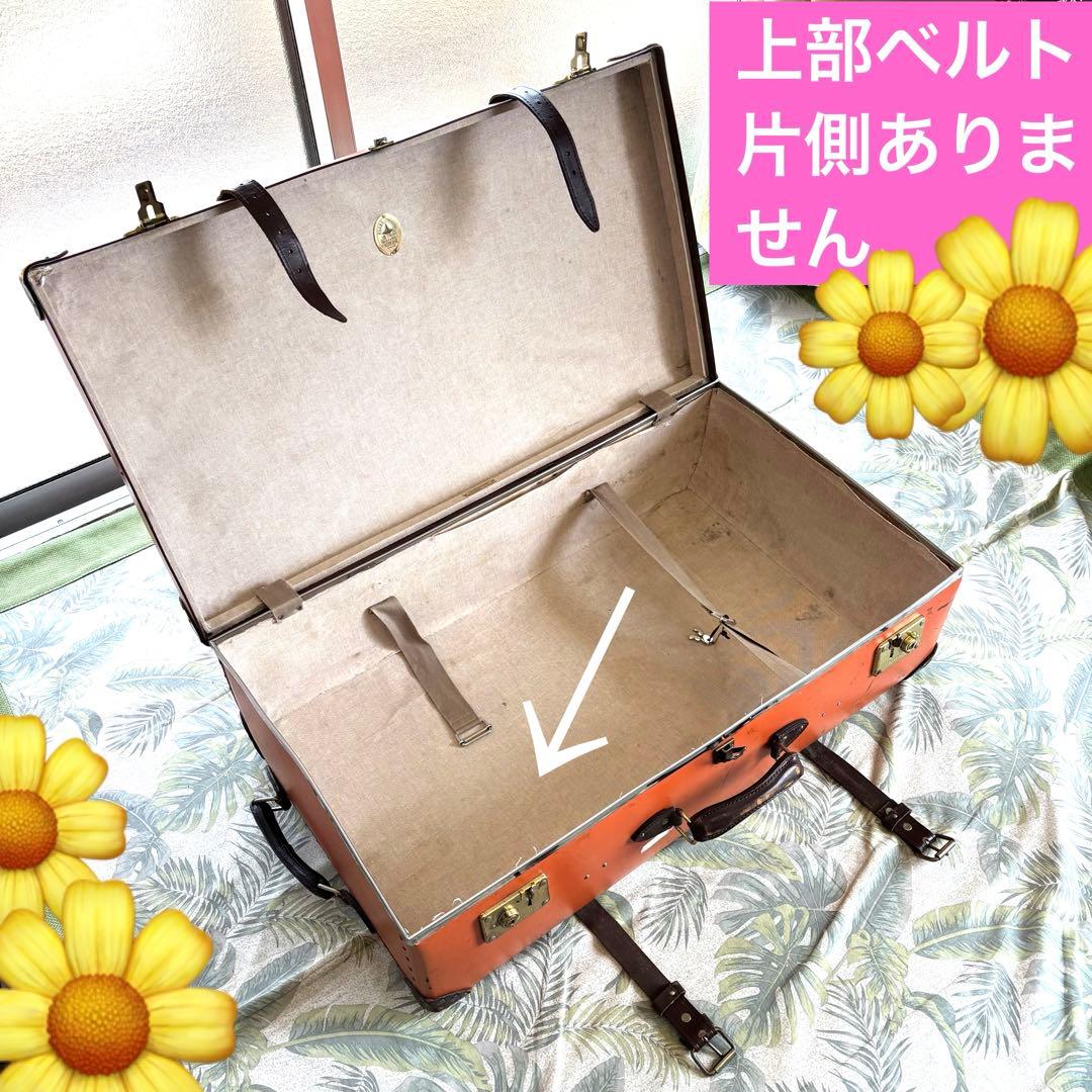 グローブトロッター【長期愛用品】サファリ　30〜33インチ　オレンジ　お買い得品