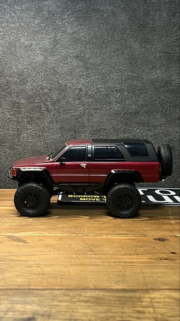 kyosho 4×4 miniz 4runner