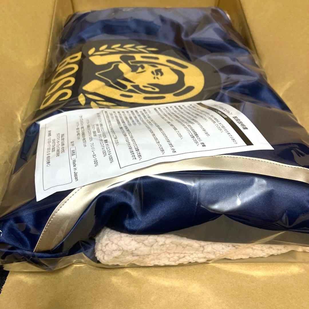 BOSS × ウマ娘 グランプリボスジャン