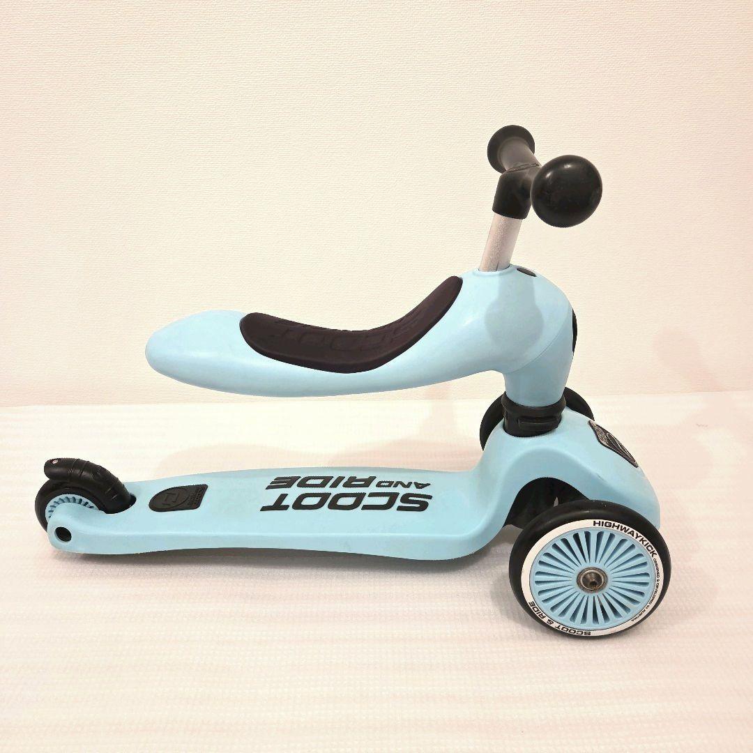 スクート&ライド　ハイウェイキック1 スチール