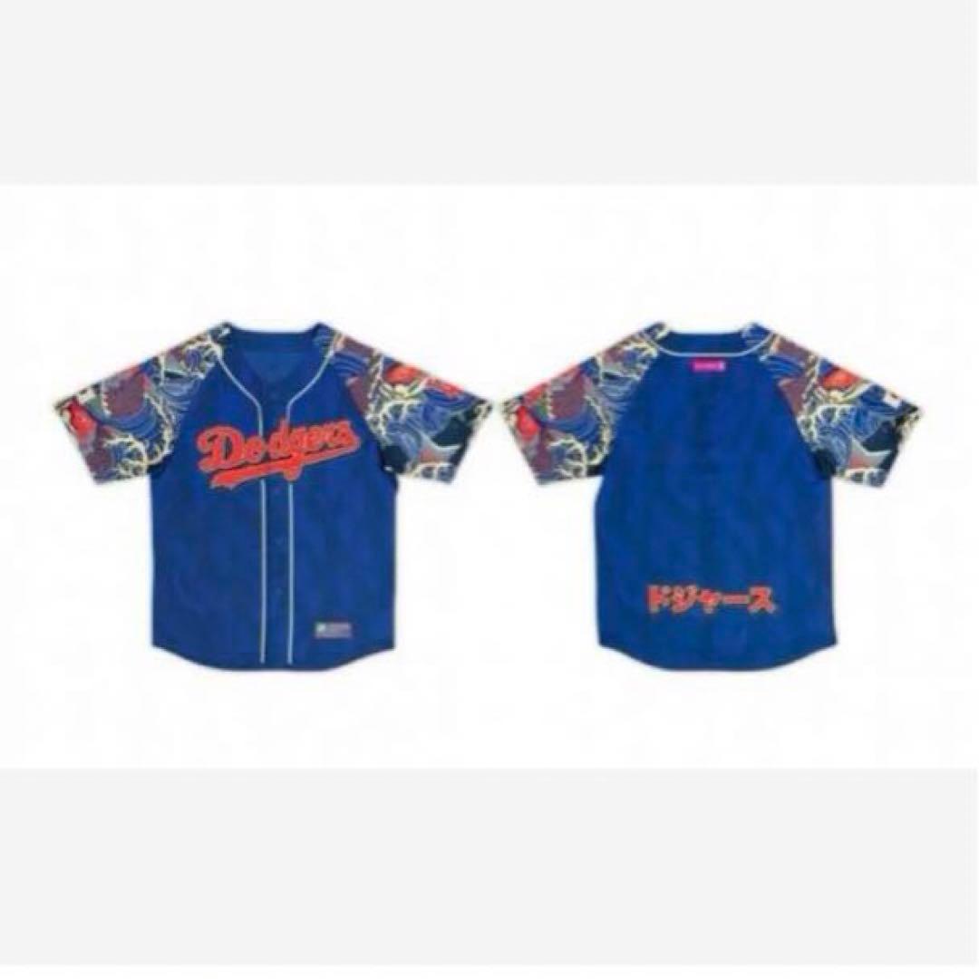 【超レア品！】大谷翔平 非売品 ドジャース 背番号 ユニフォーム 未使用新品