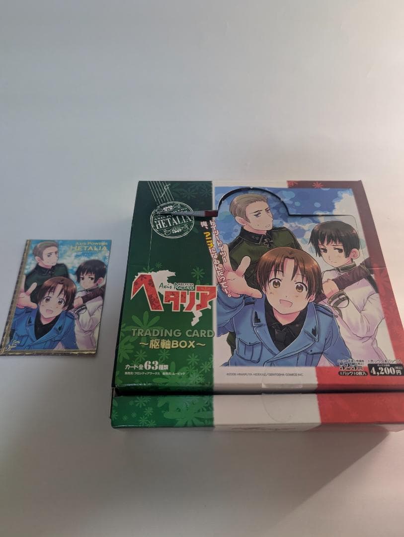 ヘタリア トレーディングカード 枢軸パック／連合パック ＢＯＸ２種セット