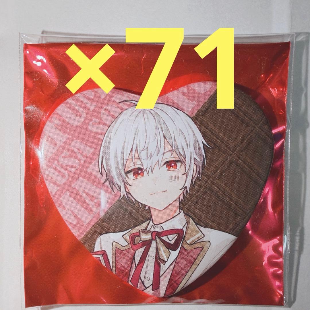 復活のそらまふうらさか！ まふまふ タキシード 缶バッジ