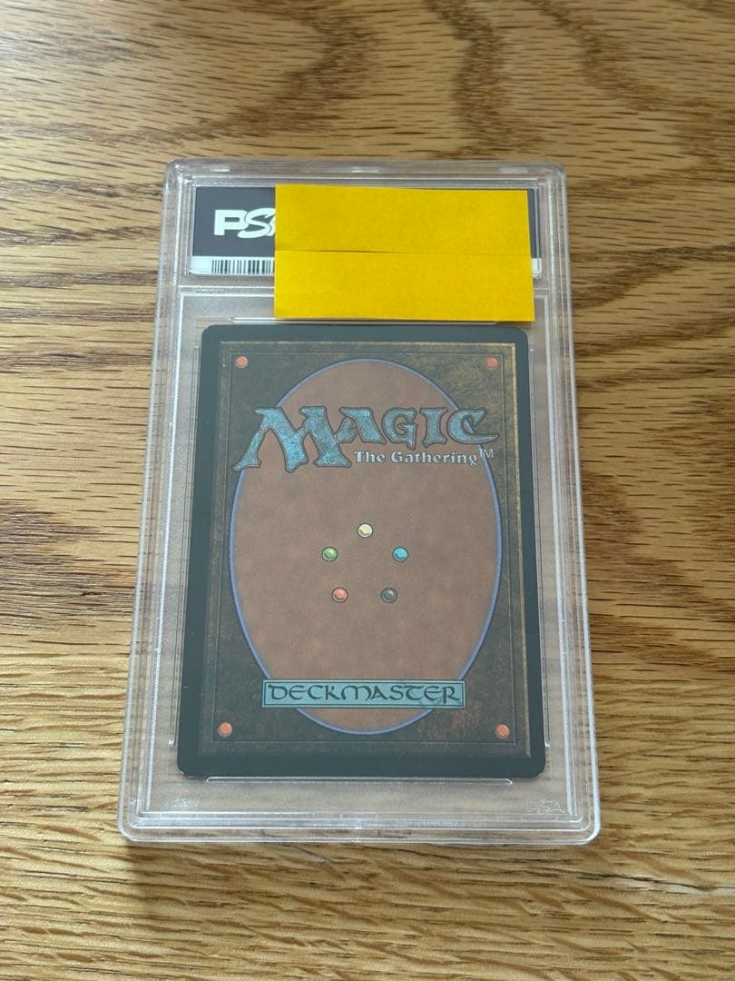 種蒔き時 フランス語 Foil PSA