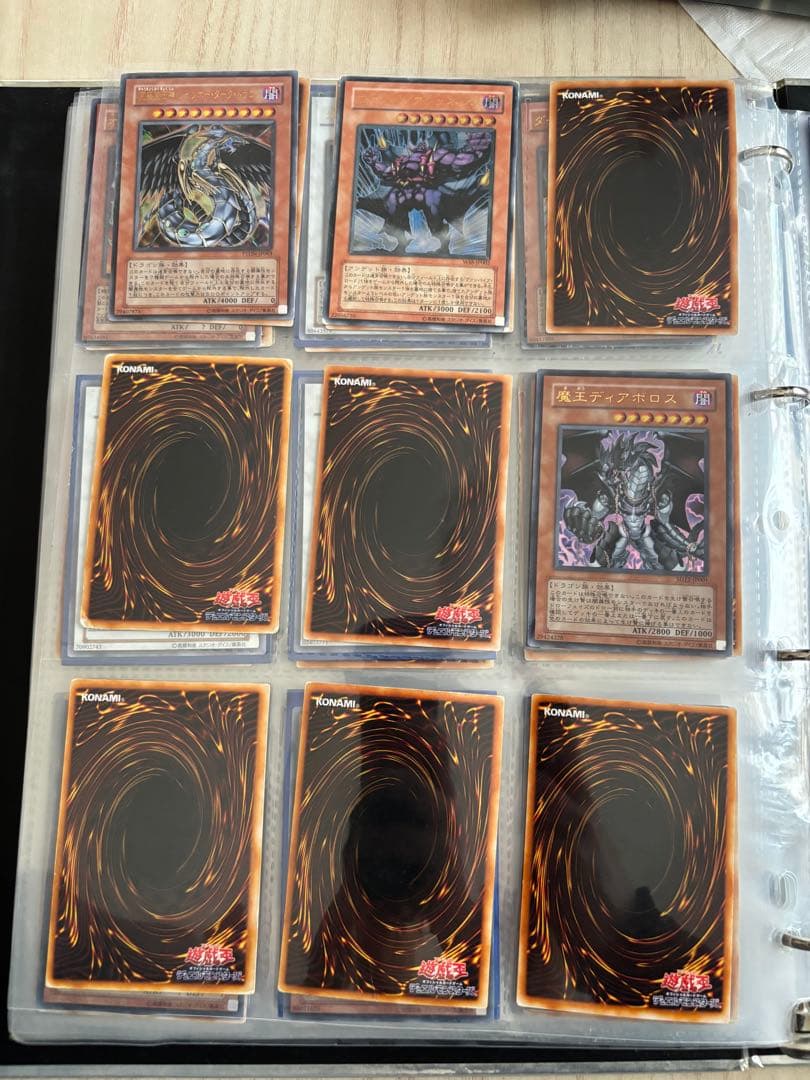遊戯王カード まとめ売り 引退品