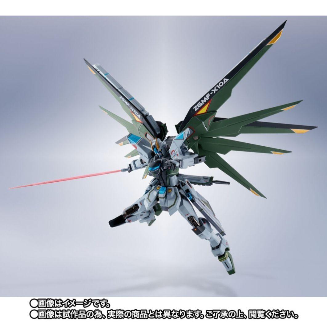 【新品未開封】L ROBOT魂 フリーダムガンダム　リアルタイプカラー