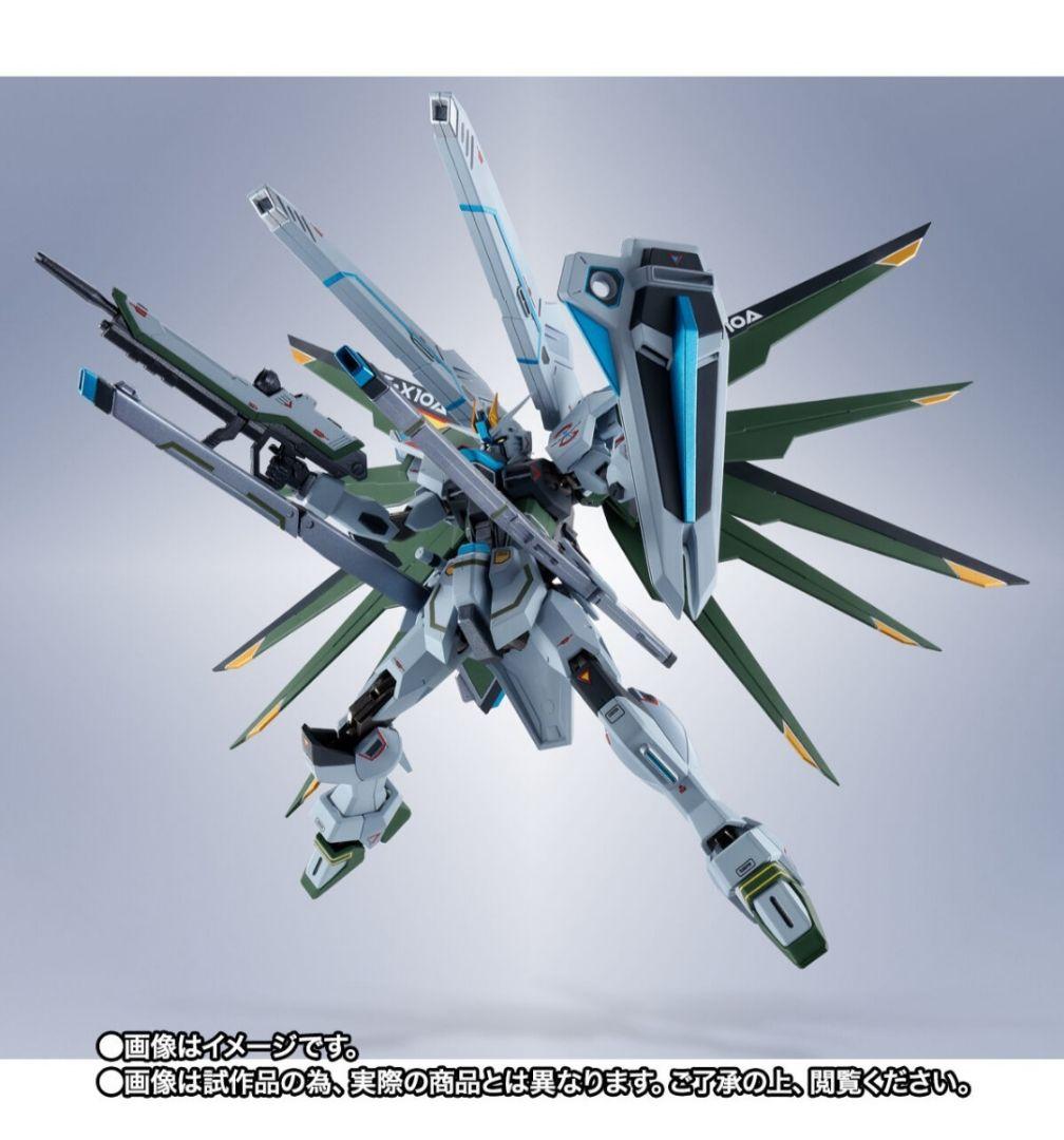 【新品未開封】L ROBOT魂 フリーダムガンダム　リアルタイプカラー