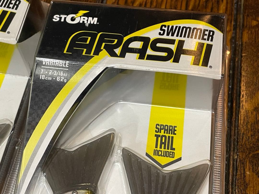 ラパラ　ビックベイト4つセットArashi Swimmer