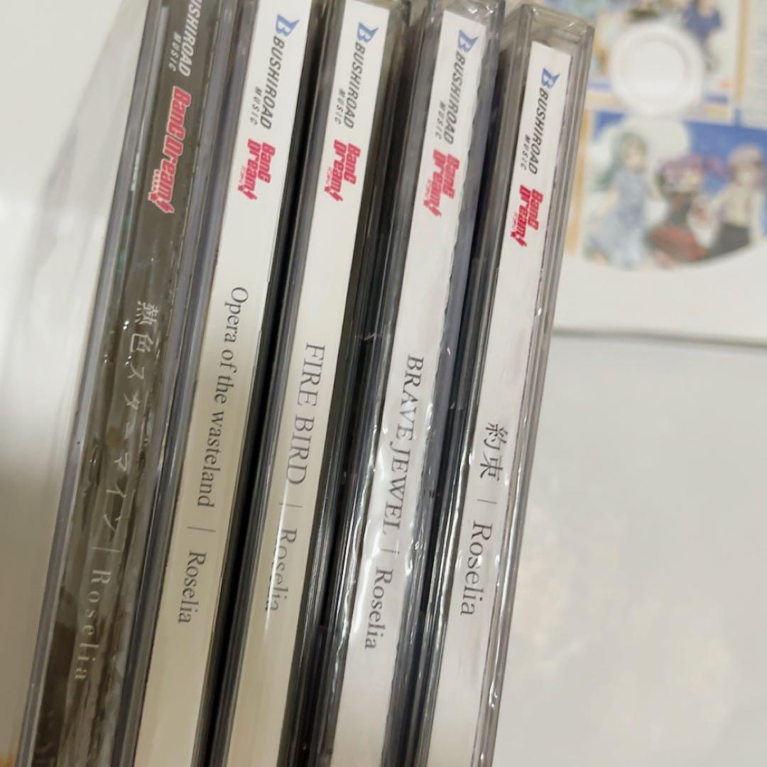 氷川紗夜 Roselia 氷川日菜 缶バッジ アクスタ グッズセット