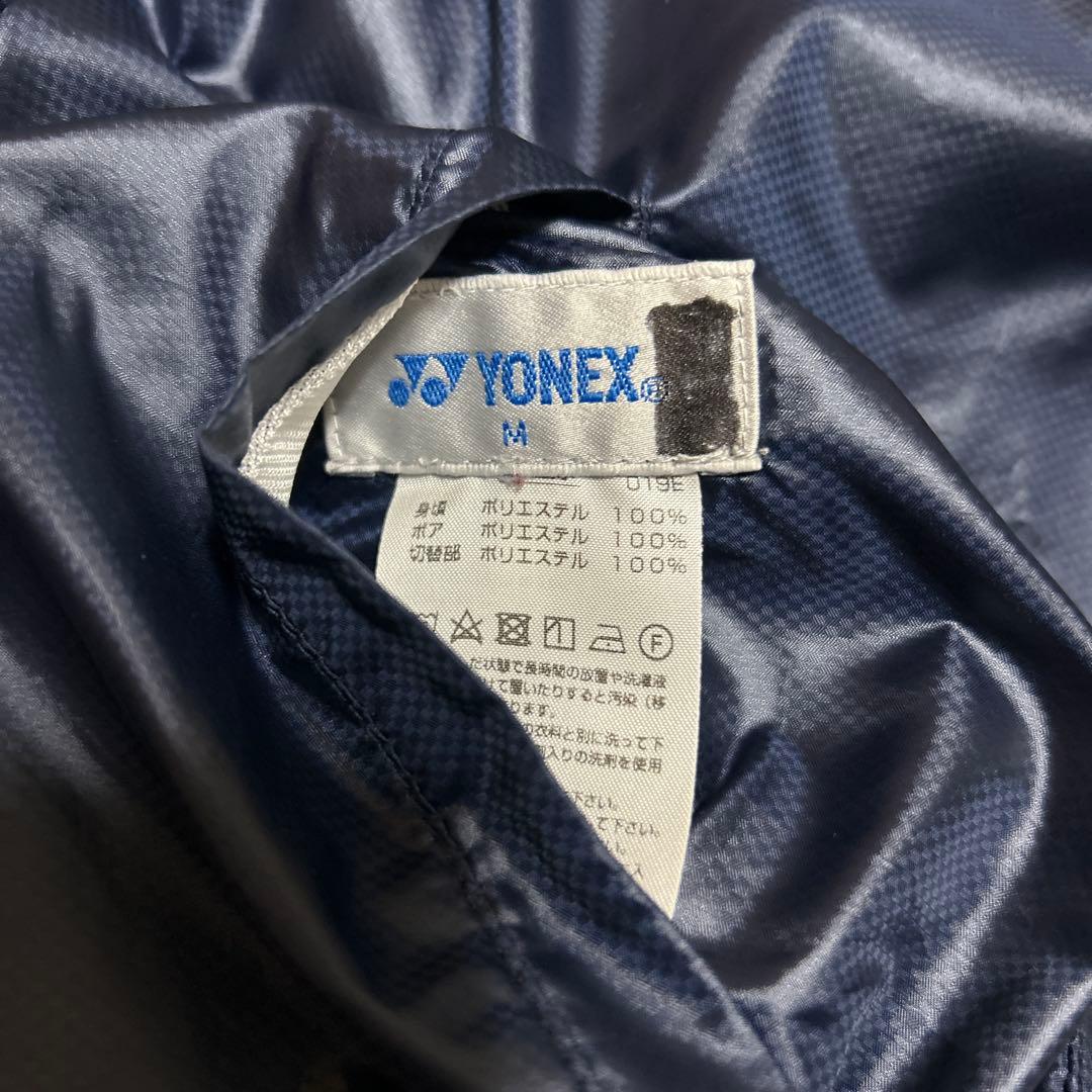 YONEX リバーシブル ボアジャケット /ネイビーブルー