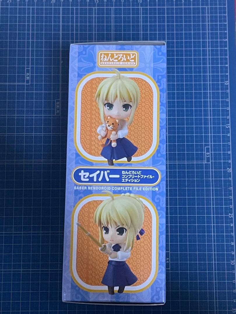 【ねんどろいど】セイバーライオン、セイバーコンプリートファイルエディション