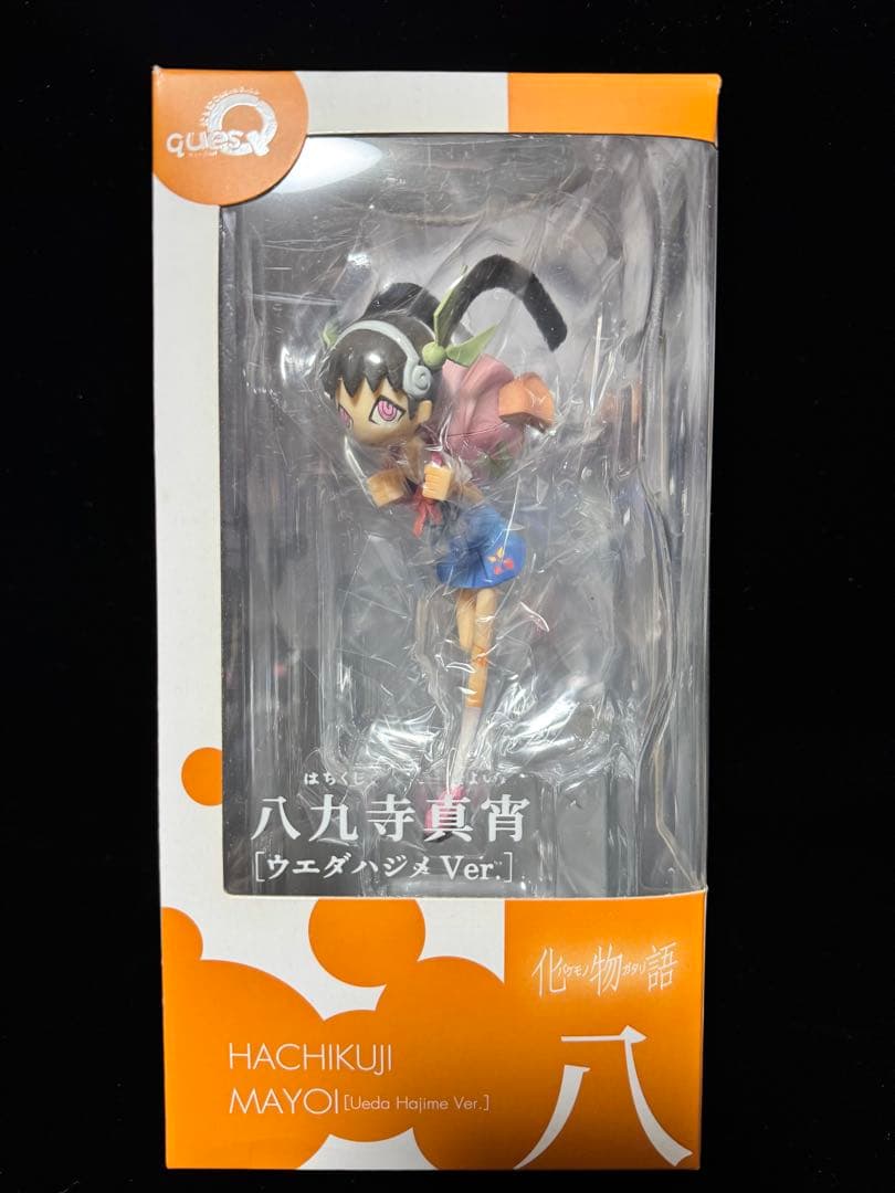 化物語　ウエダハジメ Ver. フィギュアセット 八九寺真宵　戦場ヶ原ひたぎ