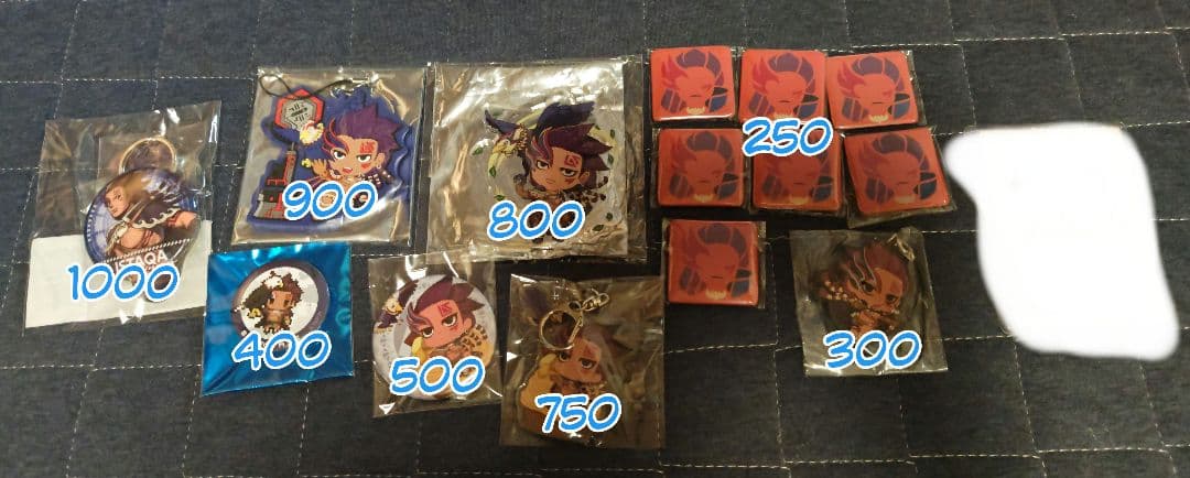 【コンパン】グッズ まとめ売り