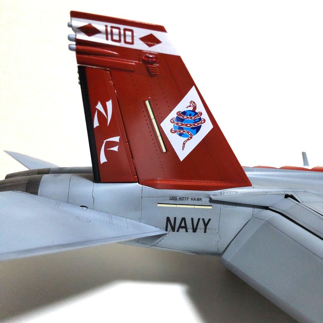 戦闘機プラモデル完成品ハセガワ1/48F-18スーパーホーネット
