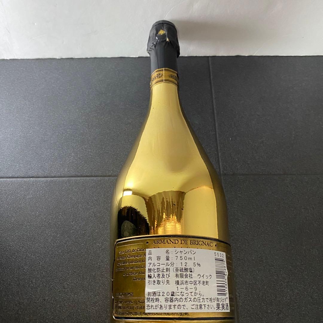 アルマンド　ブリニャック　ゴールド　箱付き　114