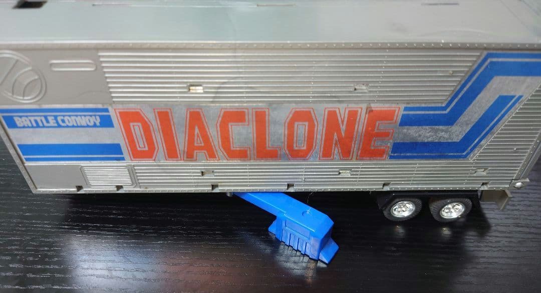 ア*ァ様 ダイアクロン　バトルコンボイ