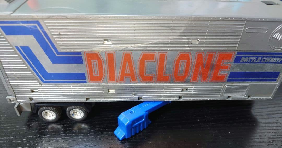 ア*ァ様 ダイアクロン　バトルコンボイ