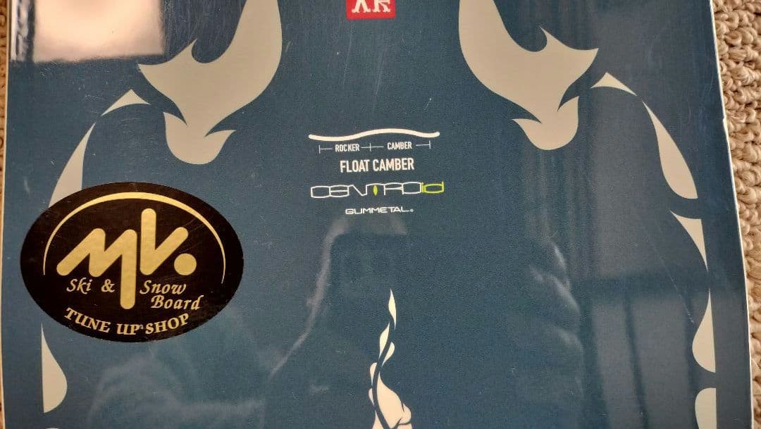 Yonex Glide 157 ストラクチャー入りチューン　ヨネックス　送料込