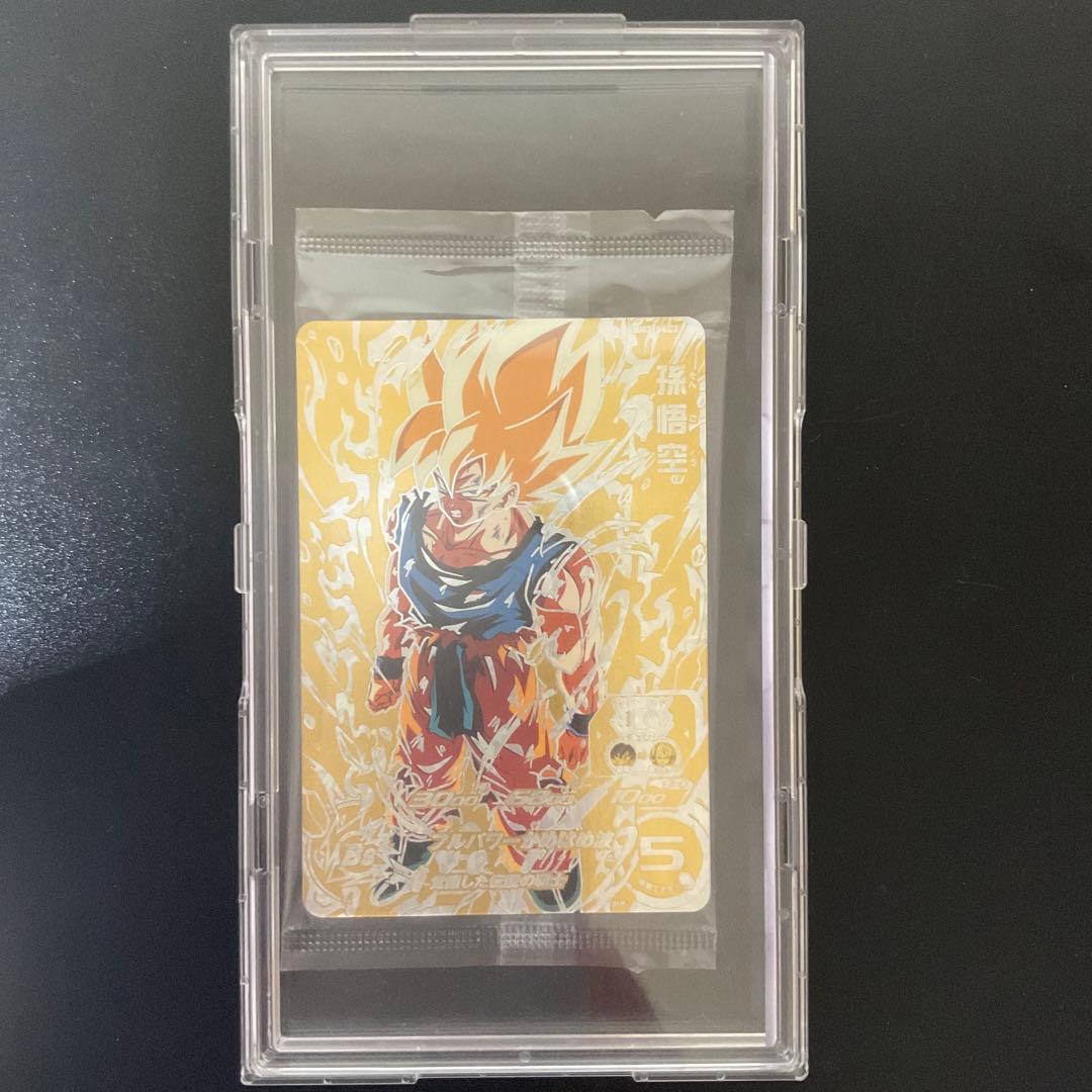 ドラゴンボールヒーローズ SDBH BM-3-SEC2 孫悟空