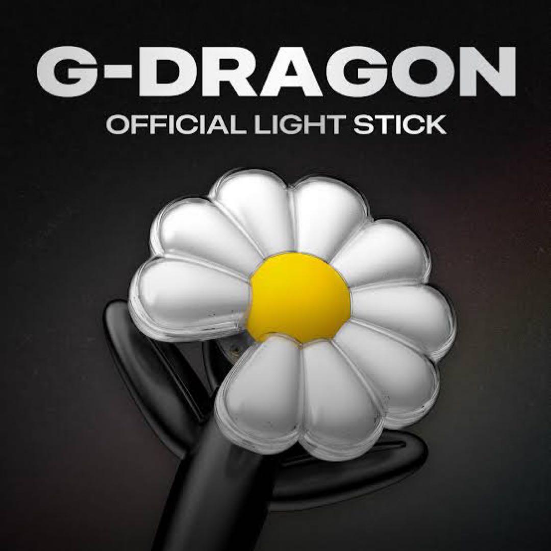 G-DRAGON 公式ライトスティック
