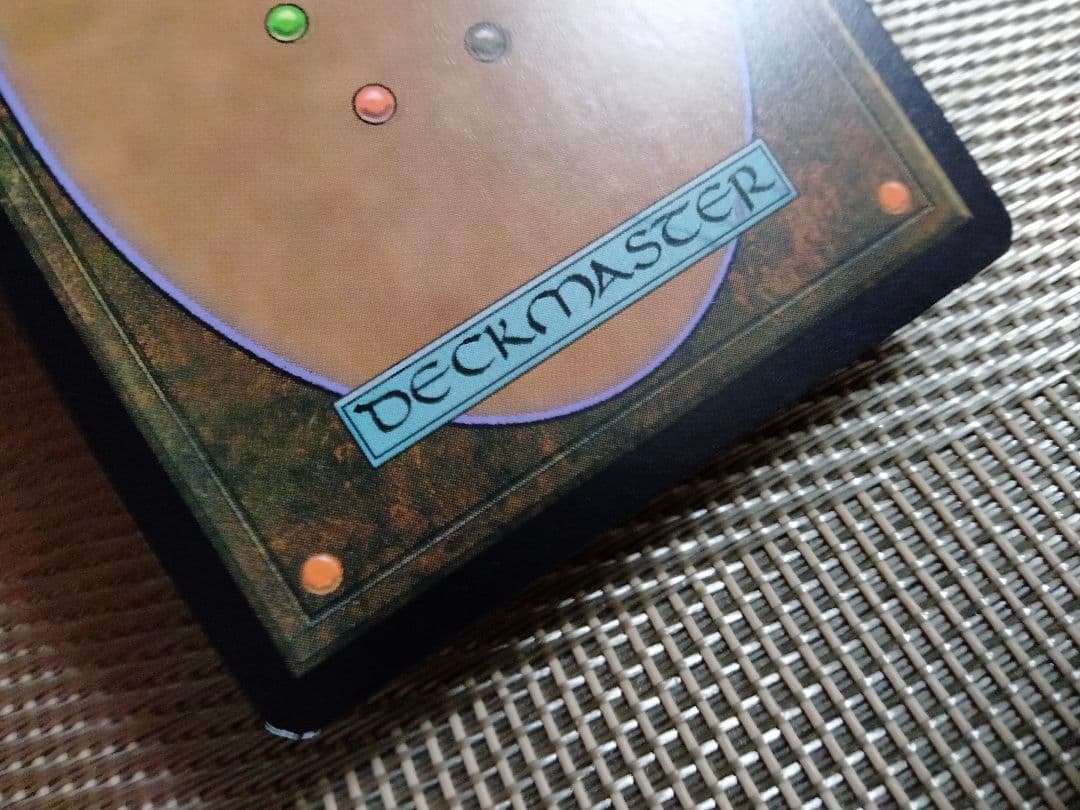 【ご確認用】ゼンディカー 燃え立つチャンドラ 英語 1枚 MTG