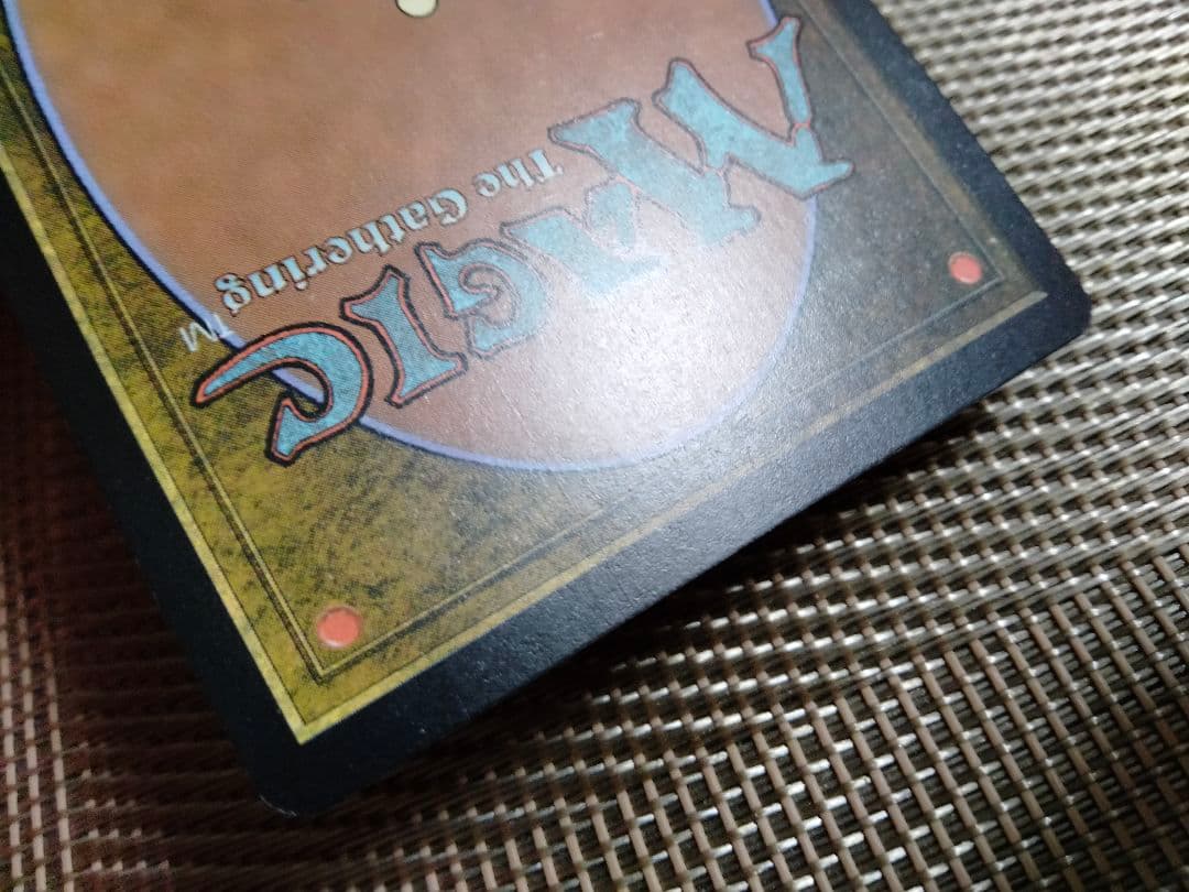 【ご確認用】ゼンディカー 燃え立つチャンドラ 英語 1枚 MTG