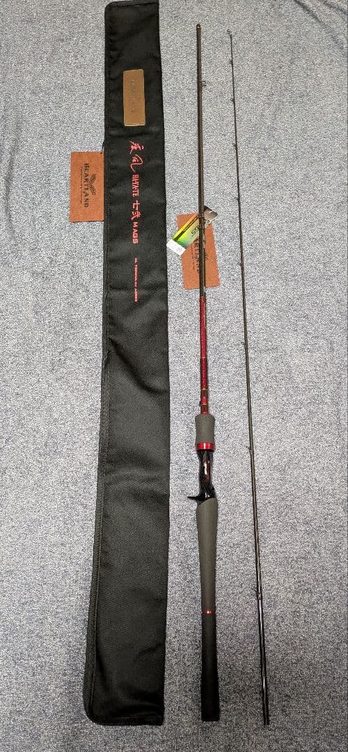 ハートランド　722MRB-SV　疾風　72　新品未使用　ダイワ