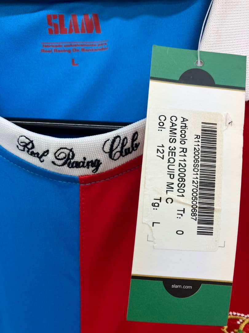 09-10 ラシン・サンタンデール　カナレス　オフィシャル選手支給ユニフォーム