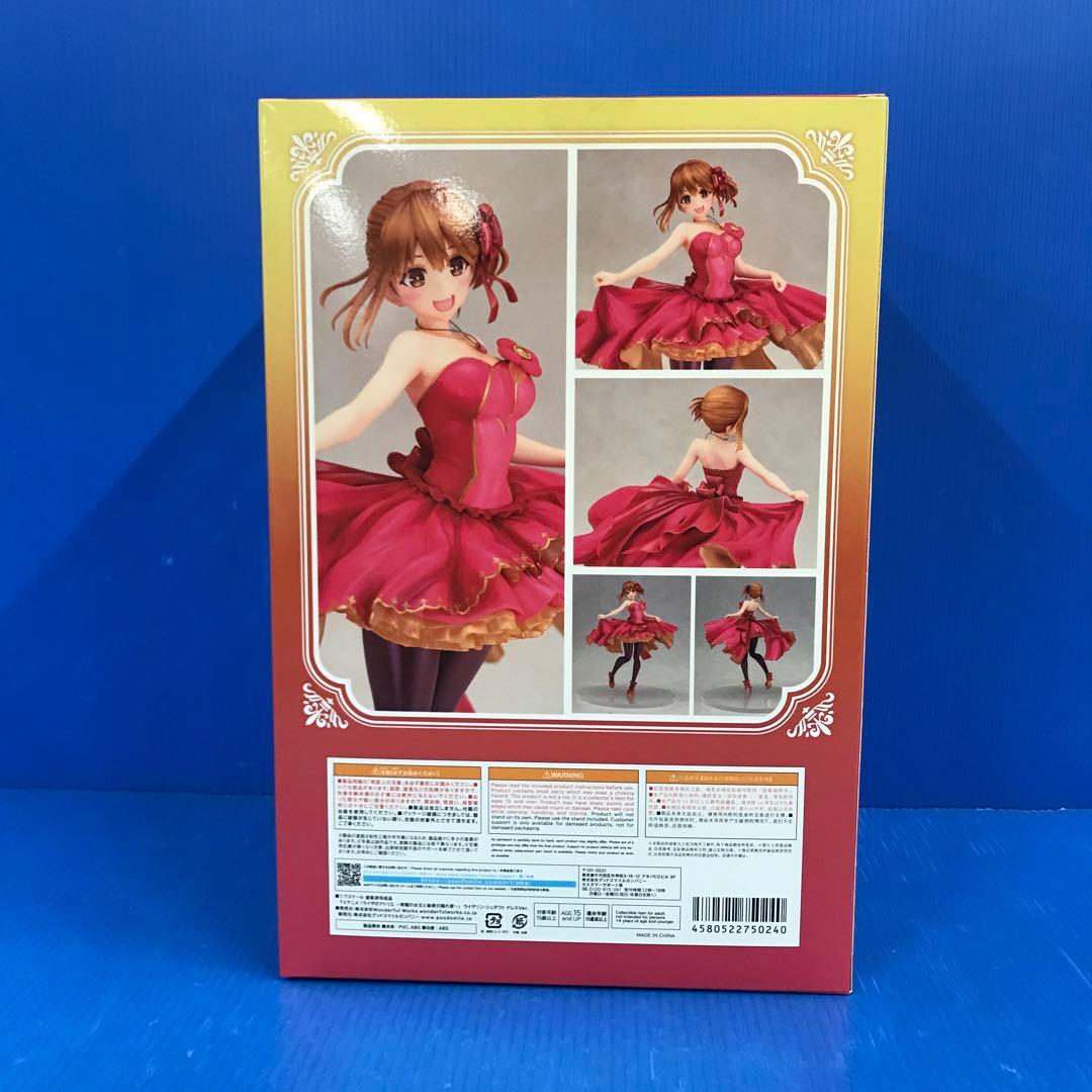 ライザリン・シュタウト ドレスVer ライザのアトリエ 常闇の女王と秘密の隠れ家