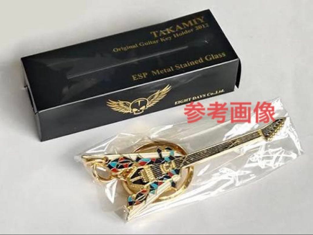 希少！★高見沢さん★l Stained Glassギターキーホルダー★