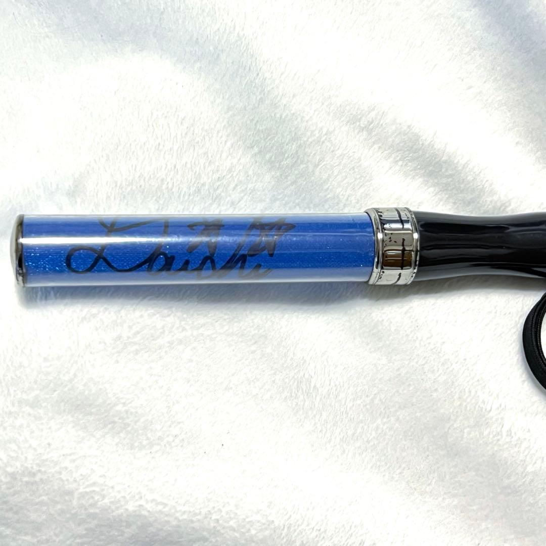 M!LK 直筆 サイン入り　ペンライト　塩崎太智　キンブレ