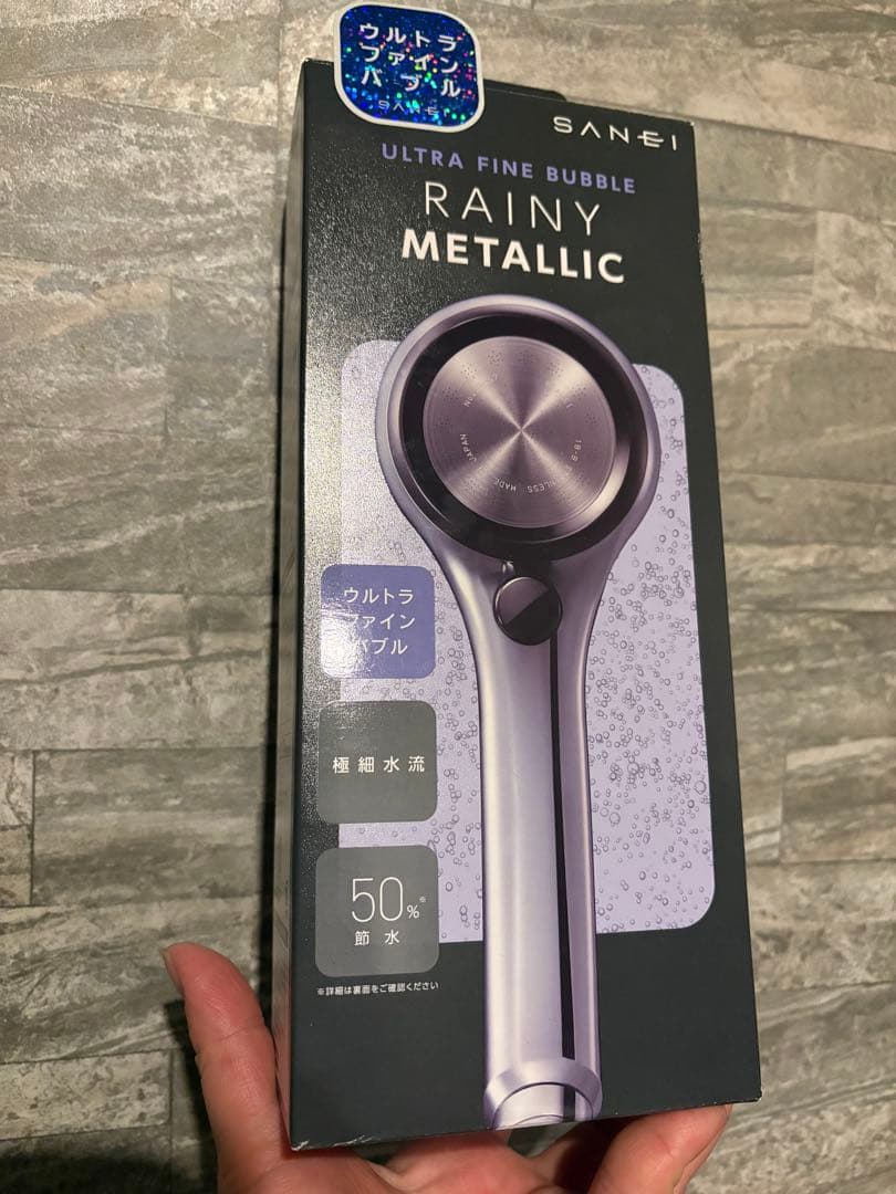 SANEIのウルトラファインバブルシャワーヘッド