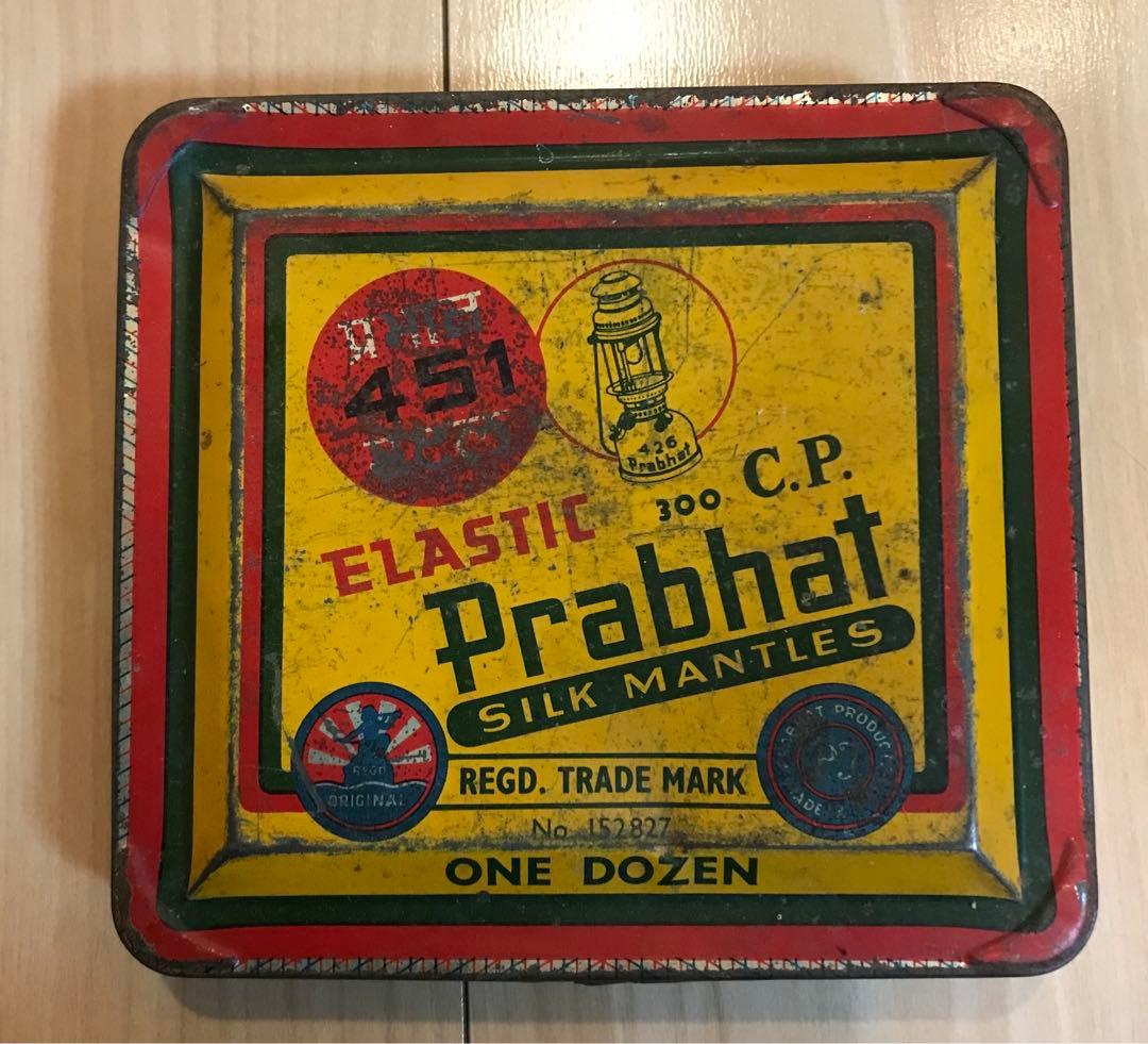 ブリキ缶　1900-1940年代　Prabhat シルクマントル 1ダース