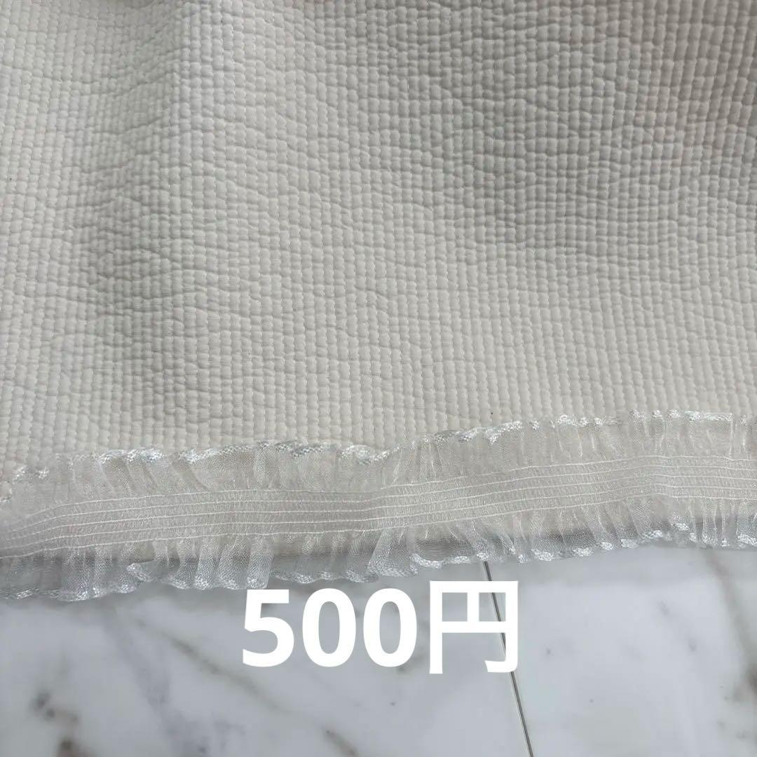 ぐみ様確認済み　※エアバギーWizXコットカバーのみ